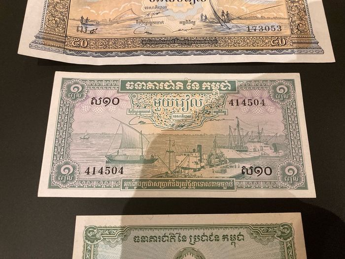 Cambodia banknotes