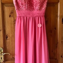 Occasion  Dress - Chi Chi London