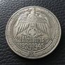 WW2 German Coin - Panzer Tank Image 2