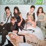 Gossip Girl DVDs Image 4