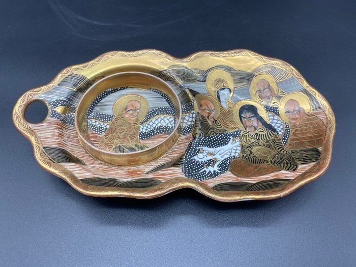 Japanese Satsuma Porcelain Unusual Cup Holder Dish