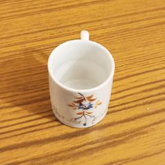 Vintage German porcelain cup  "Love the Giver" , made in Germany
