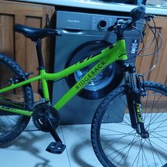 Kids ridgeback bike