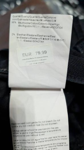 Hugo BOSS  Jeans