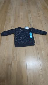 Brand New 6-9 Month Jumper