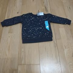 Brand New 6-9 Month Jumper