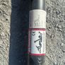 PTO Shaft Image 2