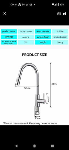 Kitchen faucet