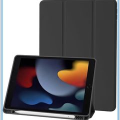 iPad 7, 8,9 Gen cases