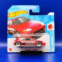 Hot Wheels '92 Honda Civic EG,  new.