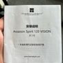 Thermalright Assassin Spirit 120 Vision Image 6