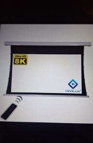 projector screen