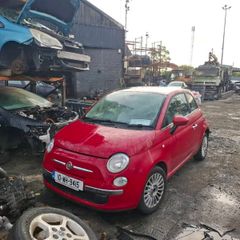 Fiat 500 breaking for parts