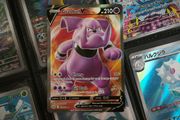 Granbull V ! Ultra Rare ! Full Art ! from Brilliant Stars Set ! 2022 ! Pokemon Card !