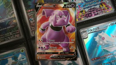 Granbull V ! Ultra Rare ! Full Art ! from Brilliant Stars Set ! 2022 ! Pokemon Card !