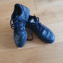 adidas drop step trainers nearly new