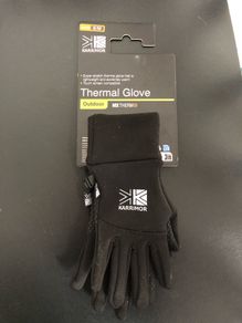 Touch screen gloves
