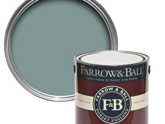 5L oval room blue colour matched valspar