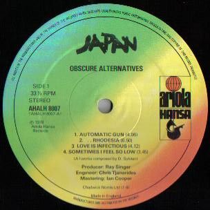Japan  Obscure Alternatives