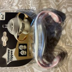 Baby bottle handles