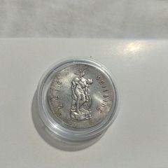 1966 Irish Silver 10 Shillings - Padraig Pearse - Easter Rising