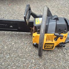 petrol chainsaw