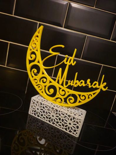 Eid decoration