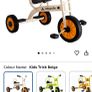tricycle Image 3