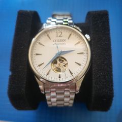 Citizen Open Heart Automatic