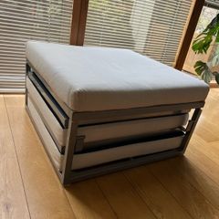 Boconcept foldable bed ottoman