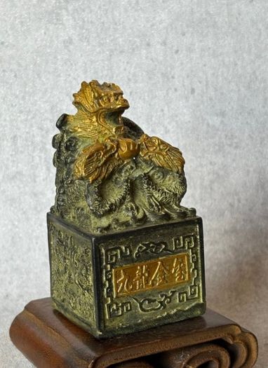 Chinese "Nine Dragons" Sculpture - Patinated Bronze, Wooden Stand, Signed