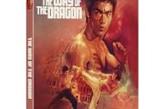 Bruce Lee The Way of the Dragon - 2 Disc Limited Edition Blu Ray - New - Sealed