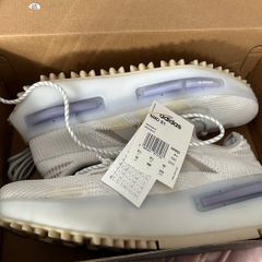 Adidas NMD S1 - Brand New with Tags - Size UK 9.5