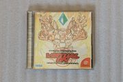 Virttua On Oratorio Tangram - Sega Dreamcast - Japan version