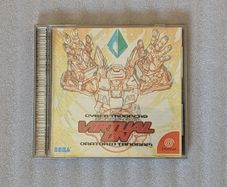 Virttua On Oratorio Tangram - Sega Dreamcast - Japan version