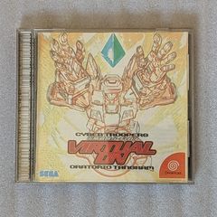 Virttua On Oratorio Tangram - Sega Dreamcast - Japan version