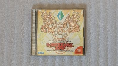 Virttua On Oratorio Tangram - Sega Dreamcast - Japan version