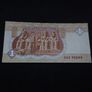 Central Bank of Egypt : 1990 , 1 Pound Banknote Image 2