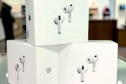 Airpods Pro 3 Airpods Pro 3 Airpods Pro 3 Airpods Pro 3 Airpods Pro 3 Airpods Pro 3 Airpods Pro 3 Airpods Pro 3 Airpods Pro 3 Airpods Pro 3 Airpods Pro 3 Airpods Pro 3