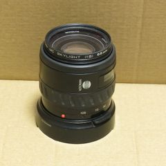 Minolta AF 3.5-4.5  35-105mm Zoom Lens
