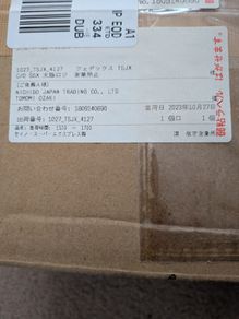 Genuine Honda A/C Air Con Pipes Set Brand New