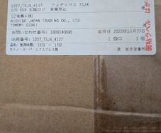 Genuine Honda A/C Air Con Pipes Set Brand New