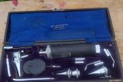 Vintage Veterinary/ Medical Set