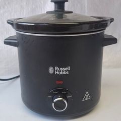 Russell Hobbs Chalkboard Slow Cooker,