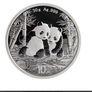 2026 China 10 Yuan 30 Gram Silver Bullion Coin - Panda BU (In Capsule) Image 2