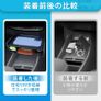 Toyota Aqua MX Series Console Box Image 4