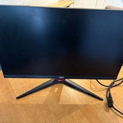Aoc Gaming Monitor