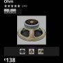 Celestion Vintage 30 Image 3