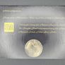 2000 Ireland Millennium Coin Set - The Broighter Boat Image 6