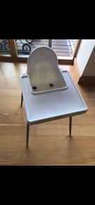 1 x IKEA Antilop High Chair